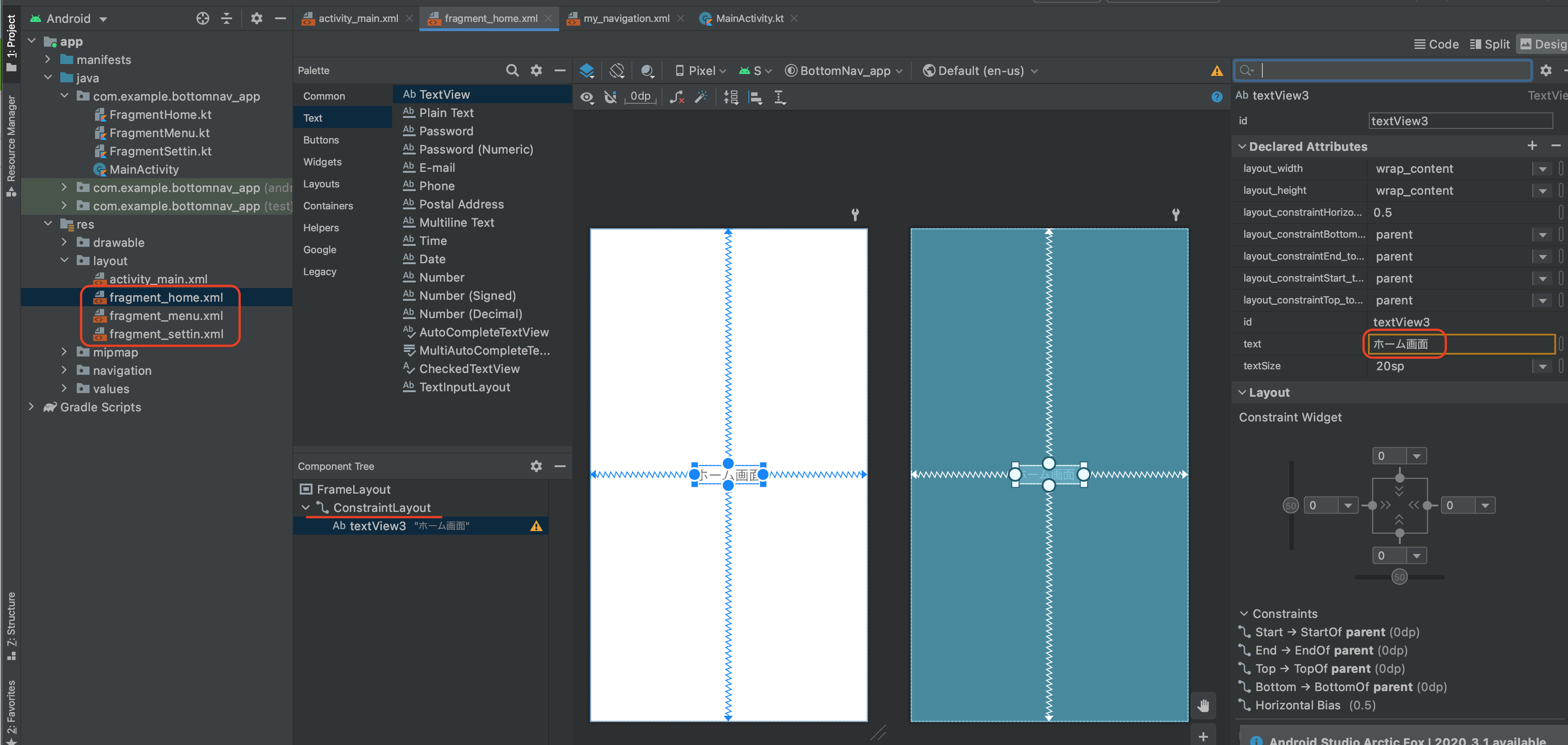 スクリーンショット 2021-08-16 11.30.06.png