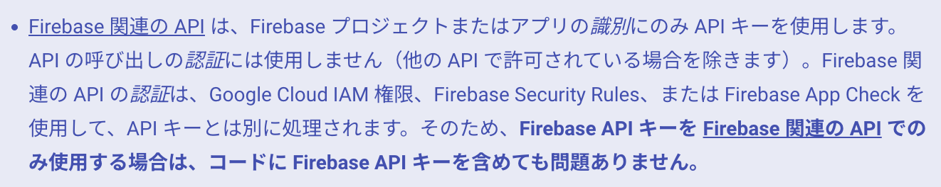 スクリーンショット 2024-12-11 1.26.33.png