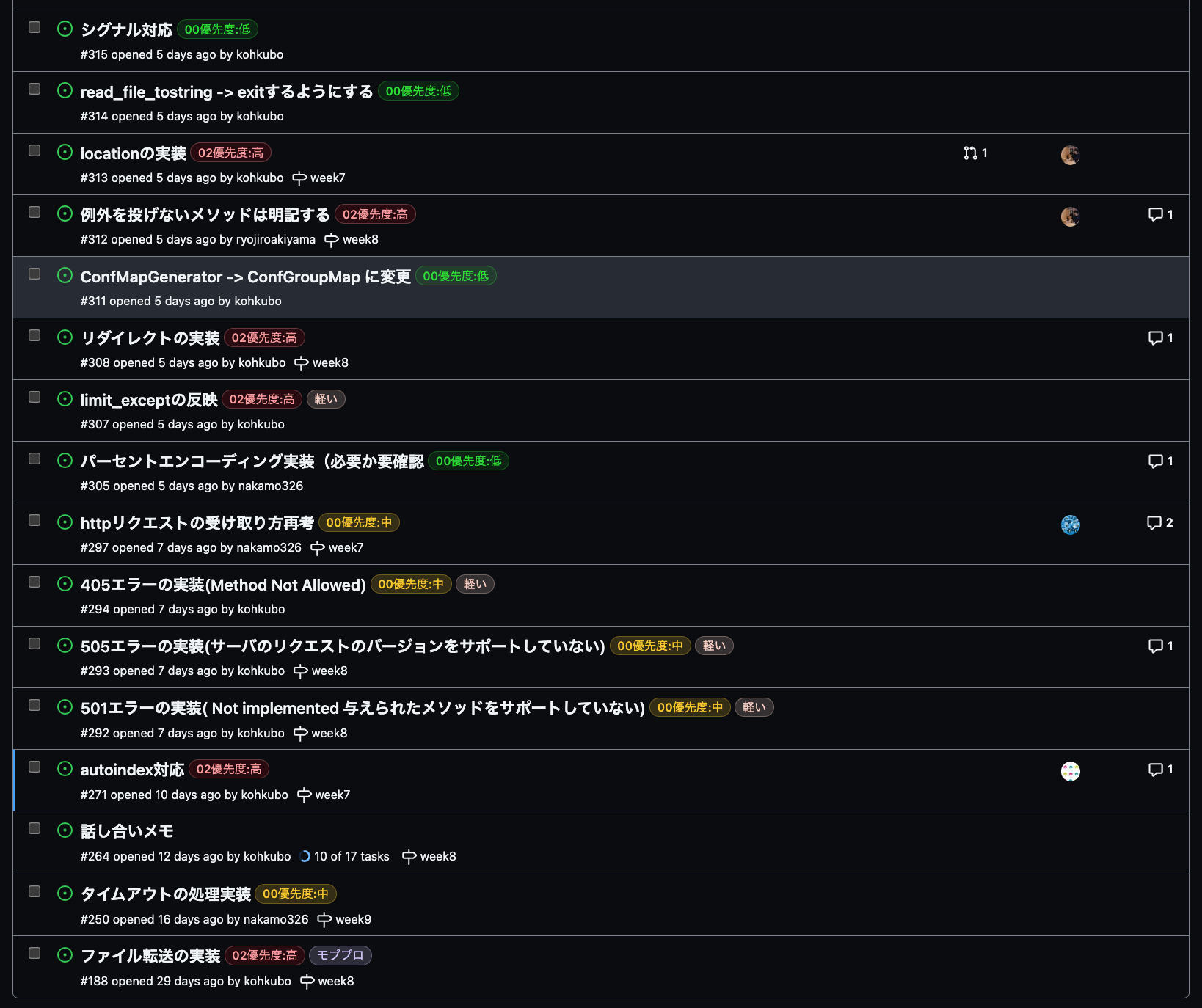 スクリーンショット 2022-05-30 11.56.57.png