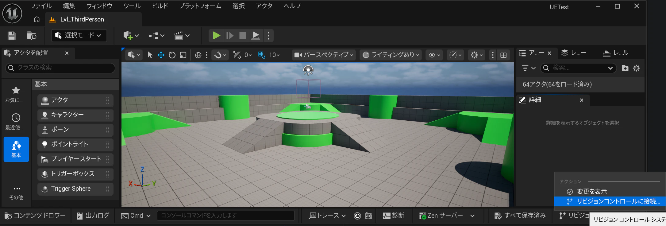 image-6.png