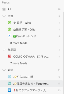 スクリーンショット 2025-07-06 12.32.02-2.png