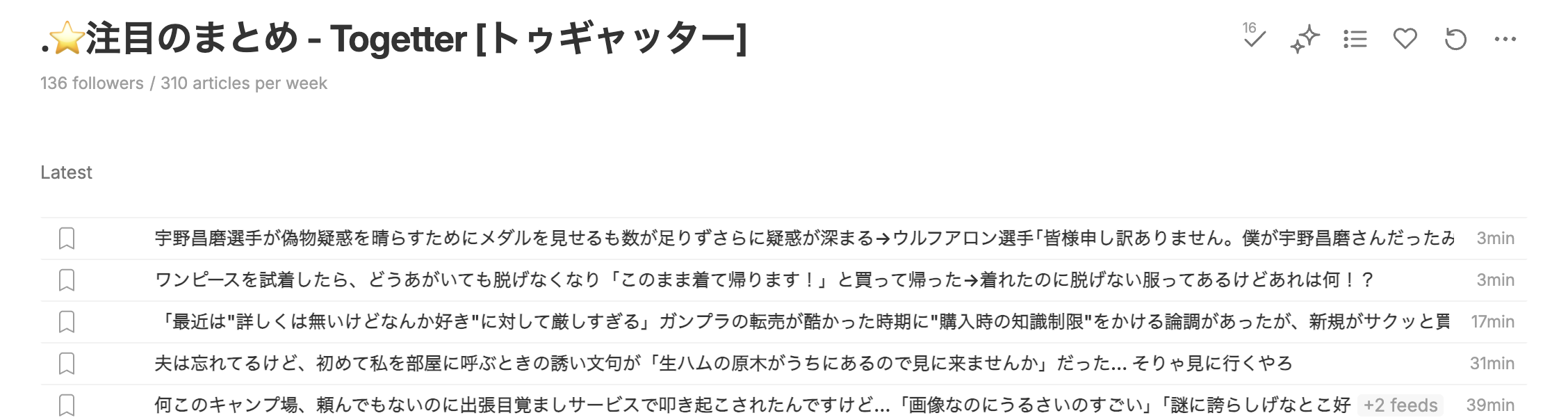 スクリーンショット 2025-07-06 12.19.25.png