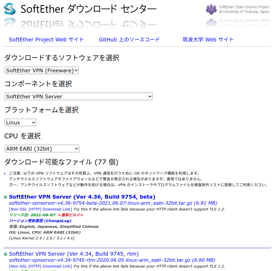 Screenshot from 2021-08-10 22-19-12.png