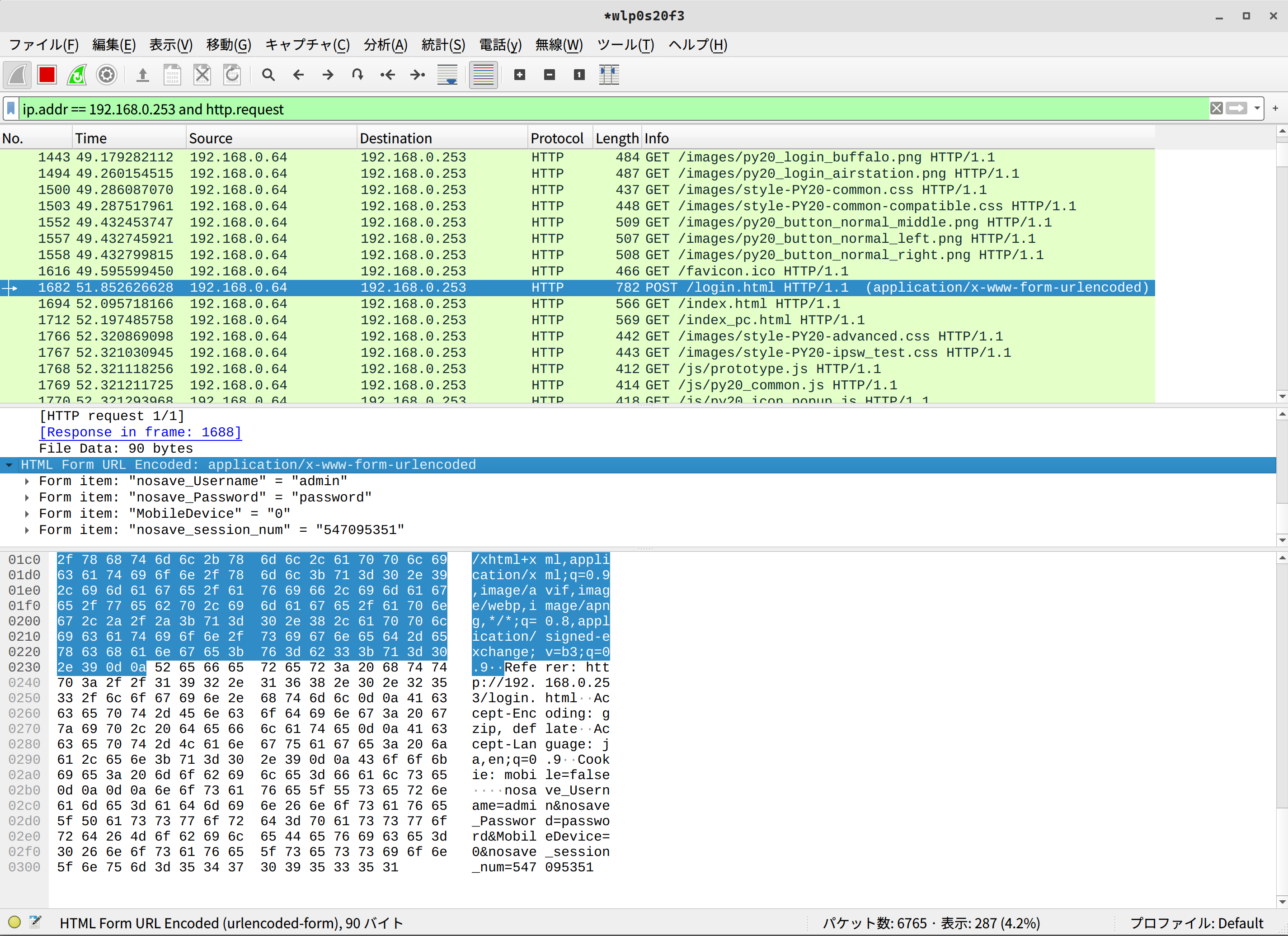Screenshot from 2021-09-10 21-57-46.png