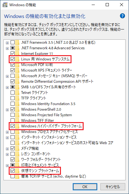 貧弱なwindows Pcでもdockerを動かしたい Wsl2 Laptrinhx