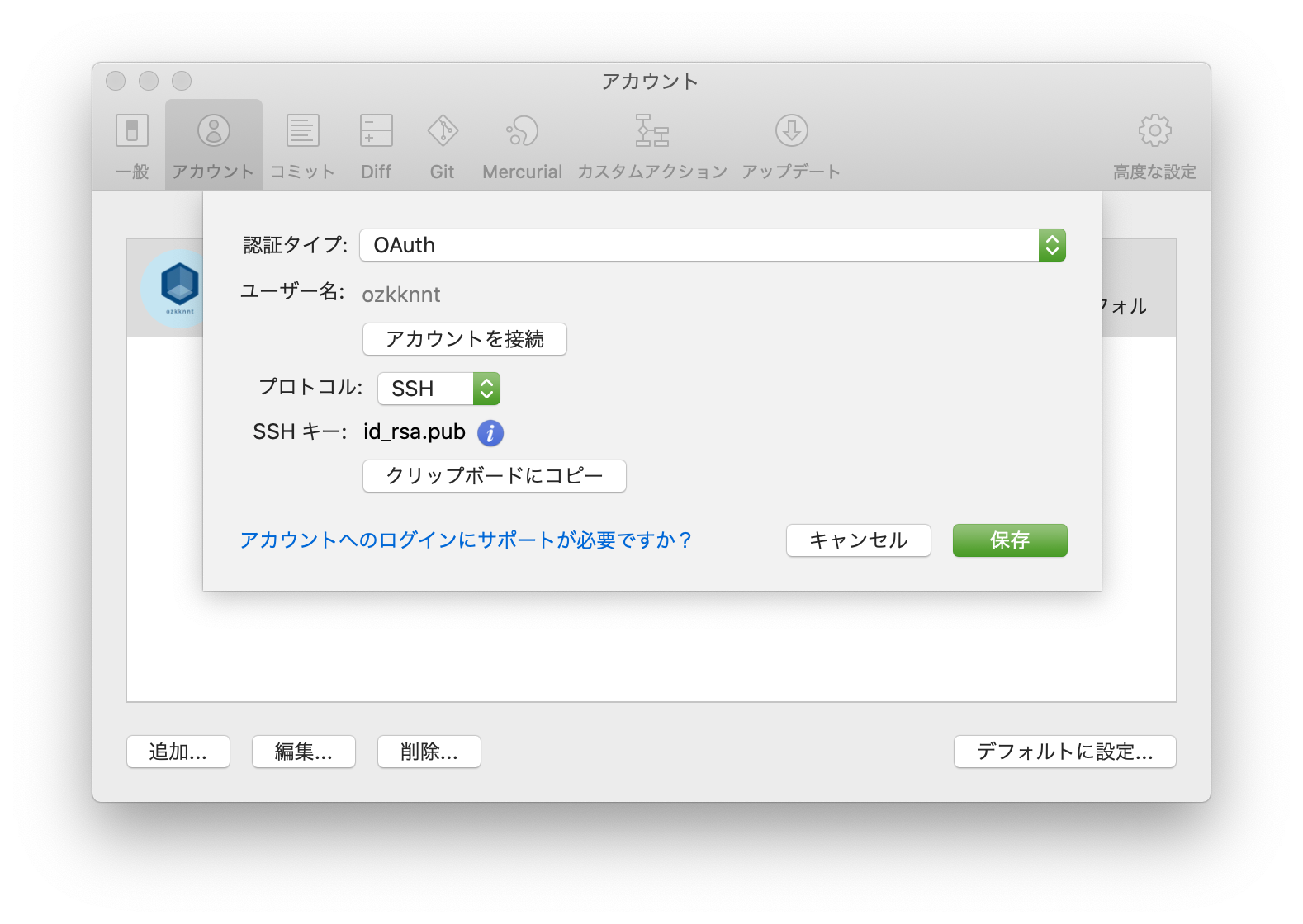 Screenshot 2020-04-27 21.43.25.png