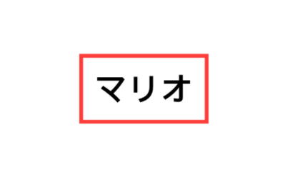 スクリーンショット 2020-09-20 1.18.29.png
