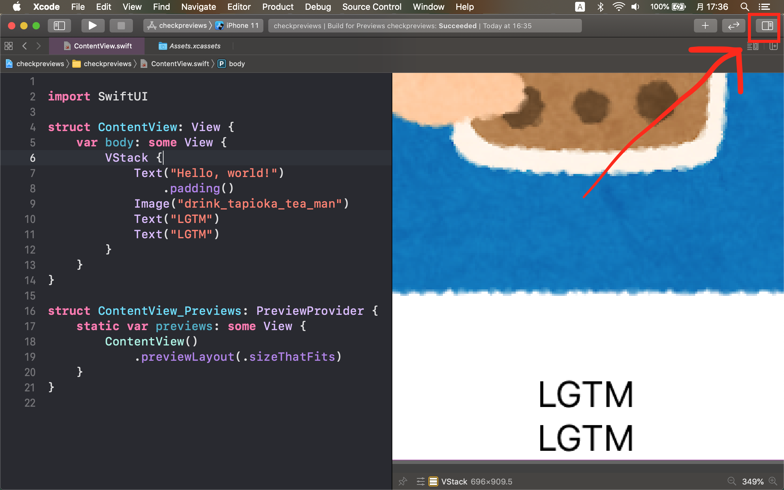 スクリーンショット 2020-09-21 17.36.03.png