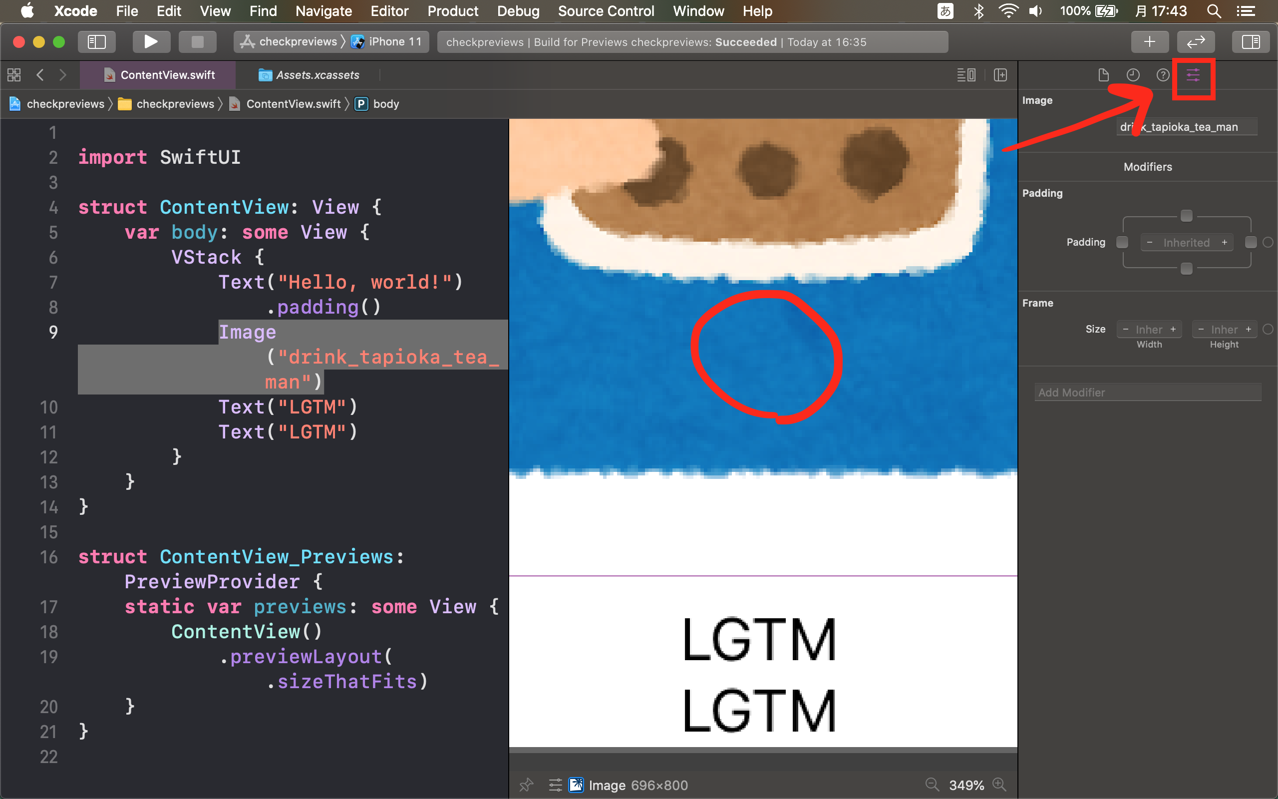 スクリーンショット 2020-09-21 17.43.51.png