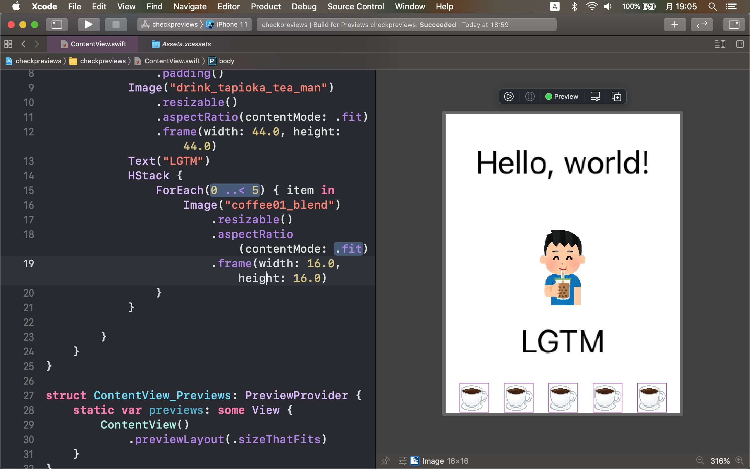 スクリーンショット 2020-09-21 19.05.23.png