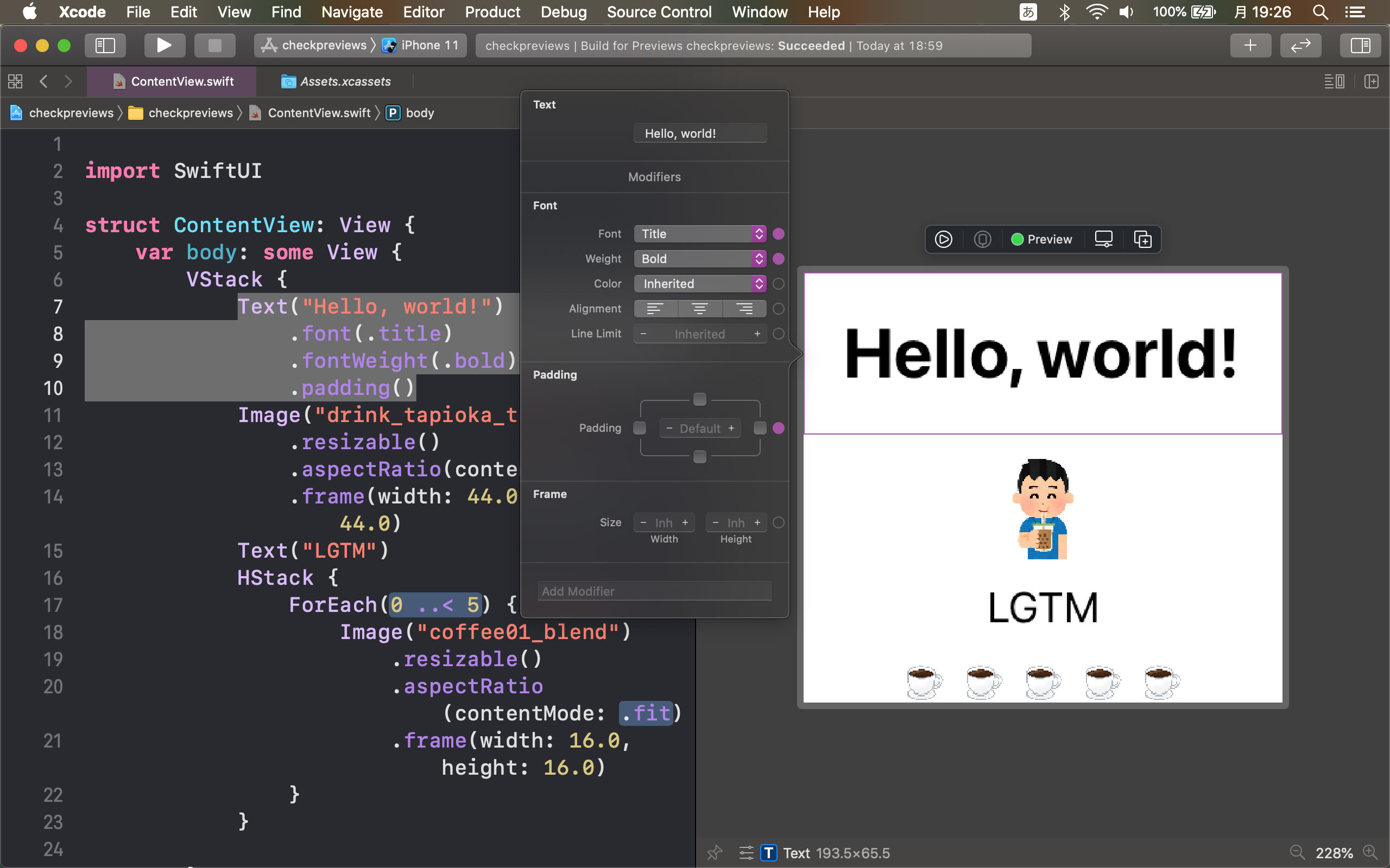 スクリーンショット 2020-09-21 19.26.33.png