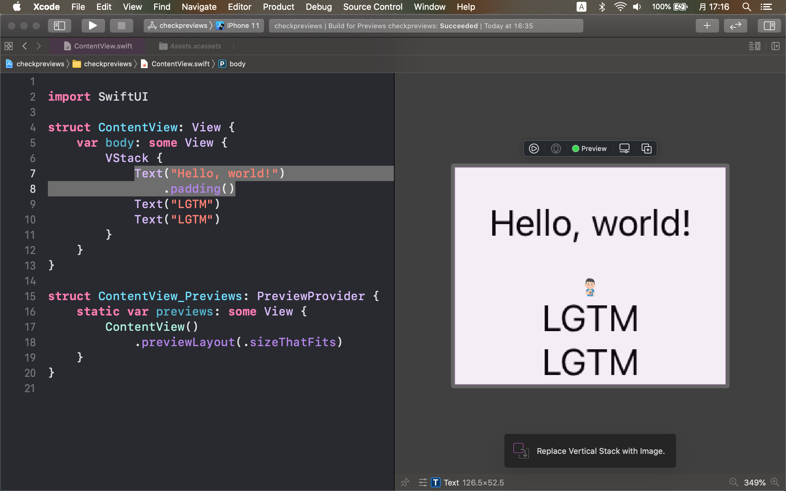 スクリーンショット 2020-09-21 17.16.09.png