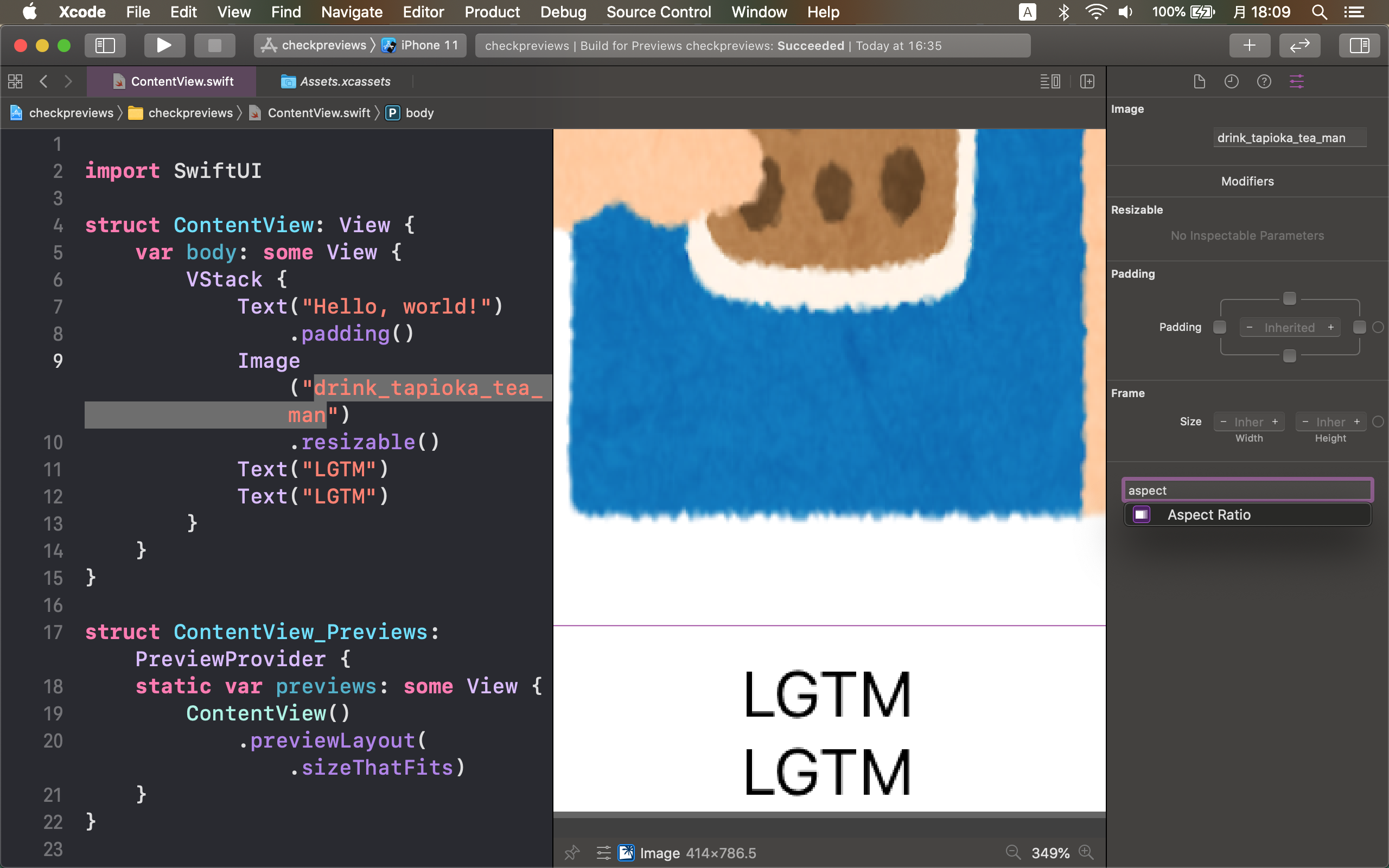 スクリーンショット 2020-09-21 18.09.56.png
