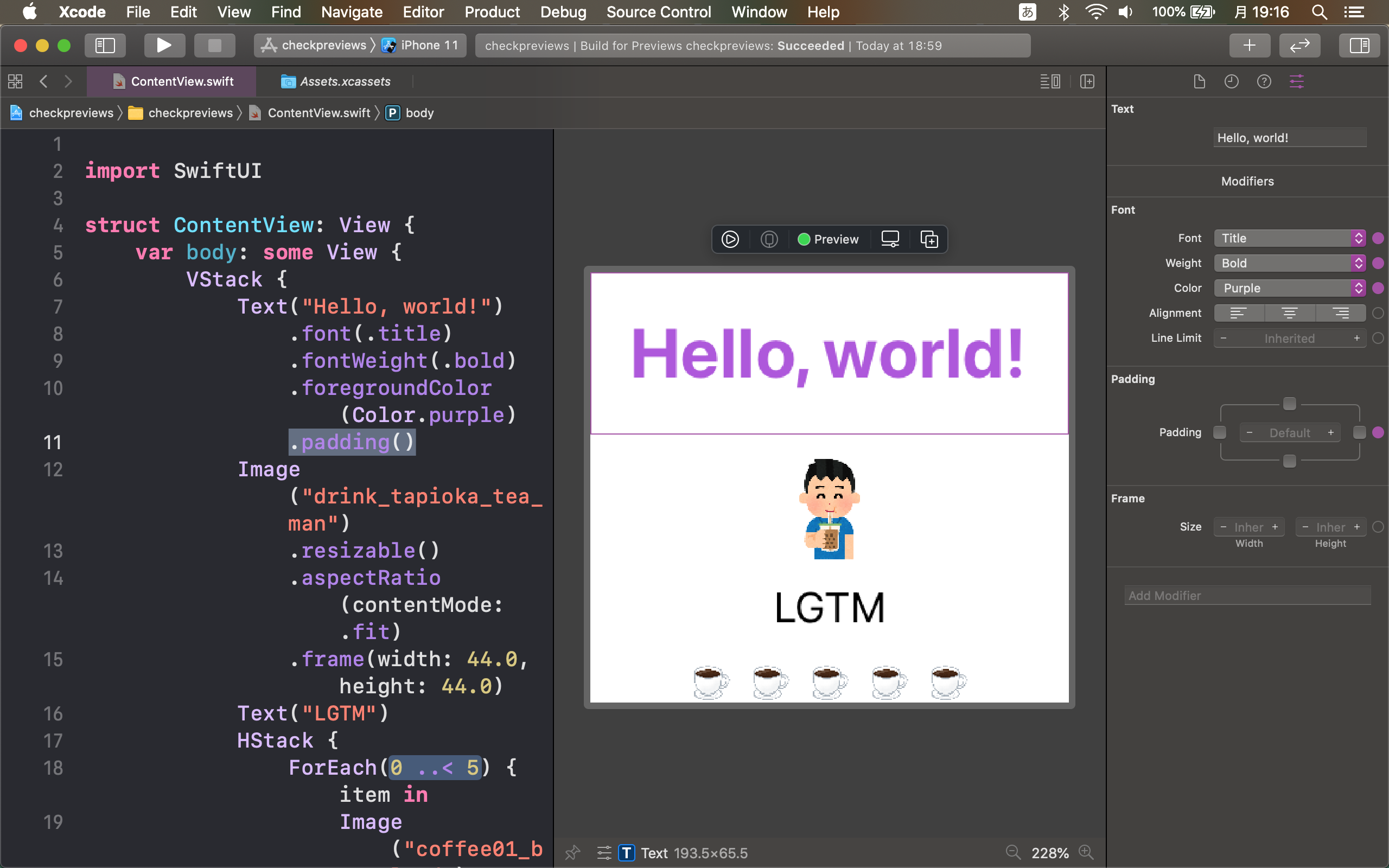 スクリーンショット 2020-09-21 19.16.44.png