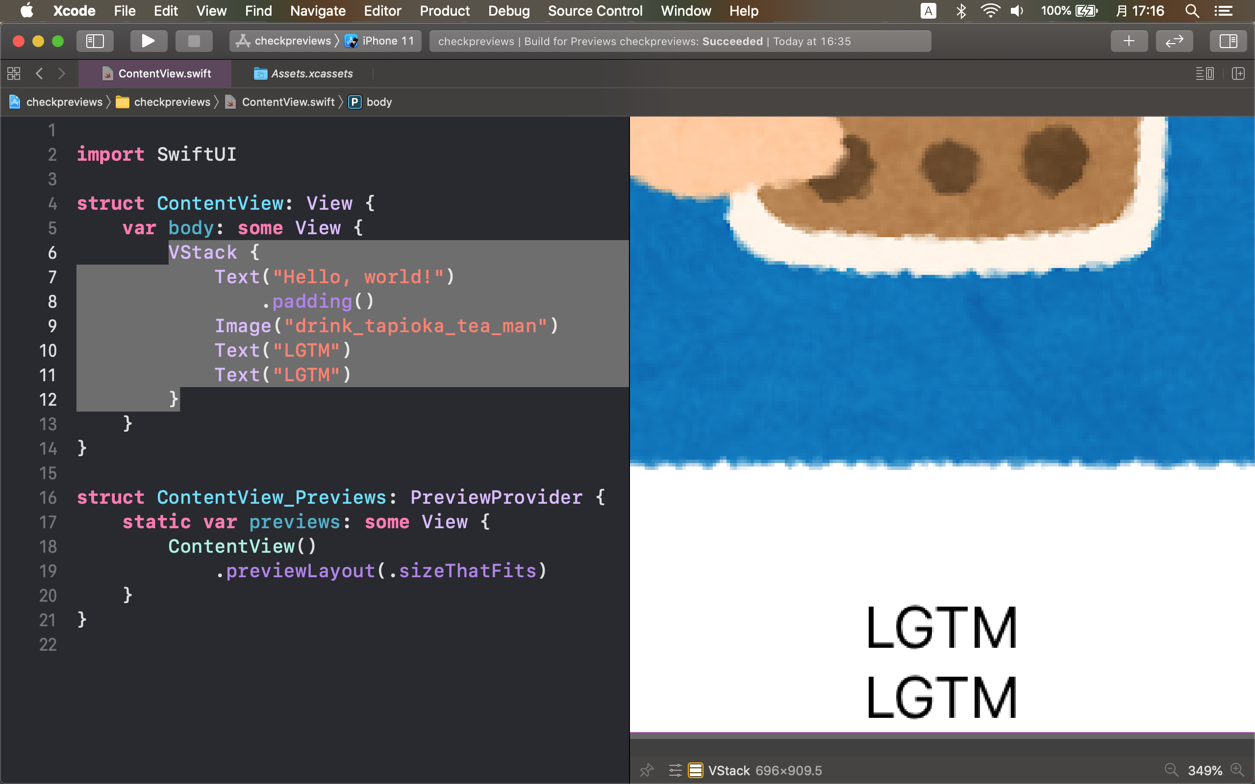 スクリーンショット 2020-09-21 17.16.17.png