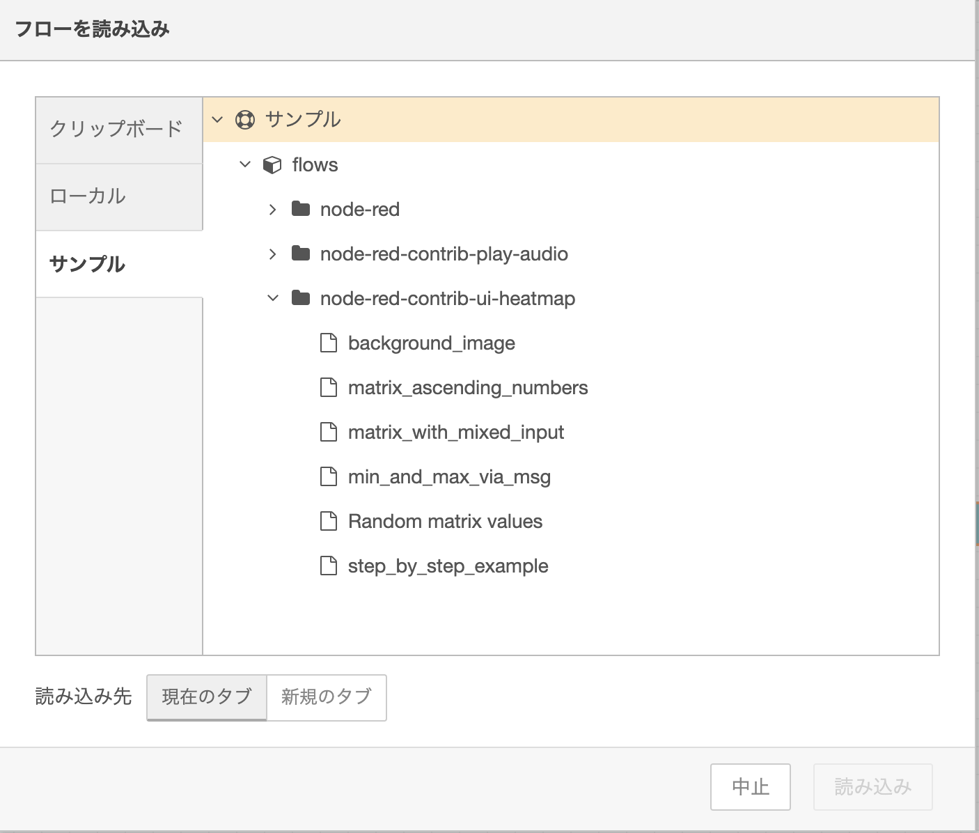 3fb62890-5c39-441f-9fc2-b4f44c220309.png
