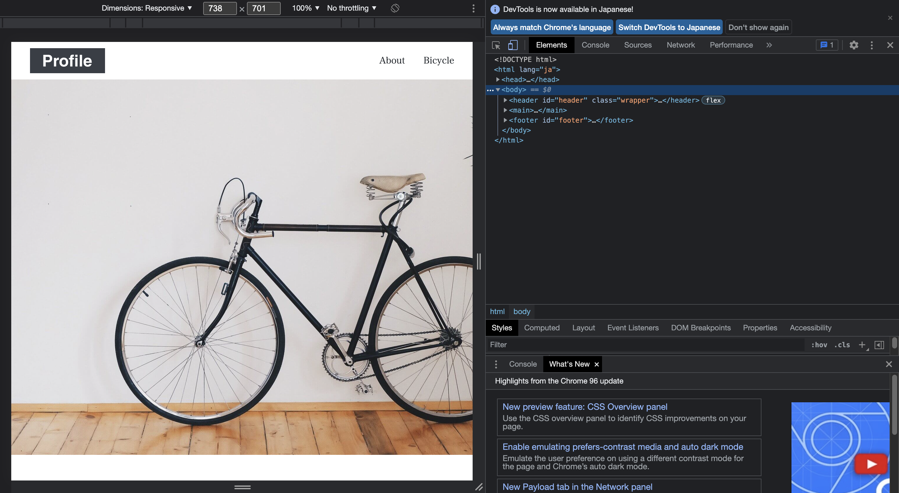 スクリーンショット 2021-11-30 16.47.10.png