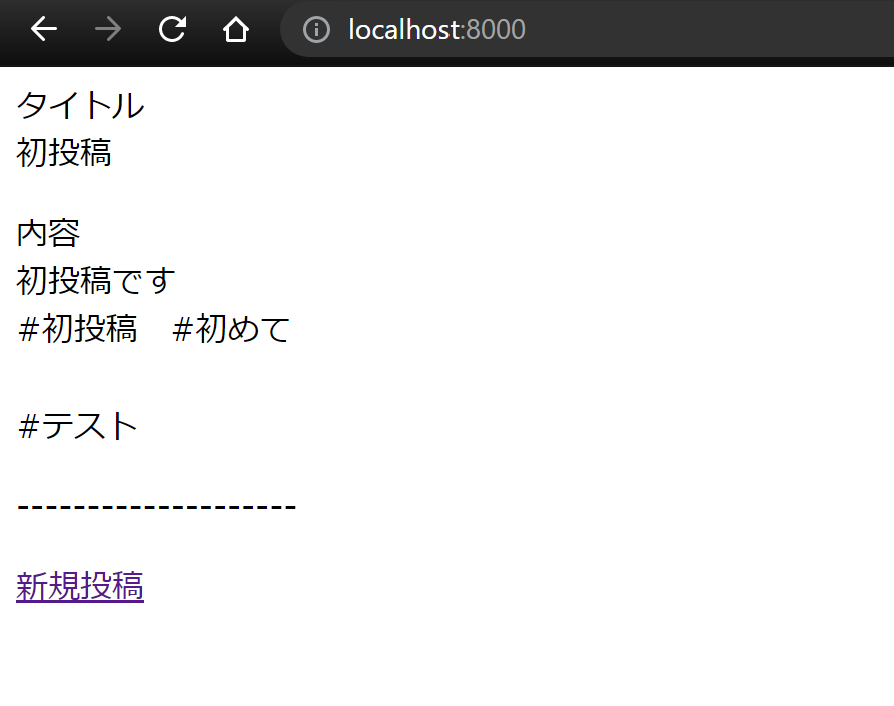 スクリーンショット 2021-07-04 221433.png