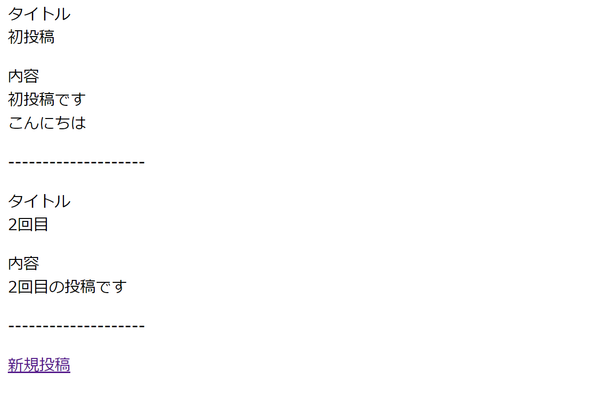 スクリーンショット 2021-07-04 162732.png