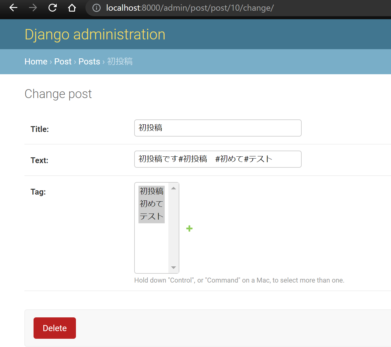 スクリーンショット 2021-07-04 221505.png