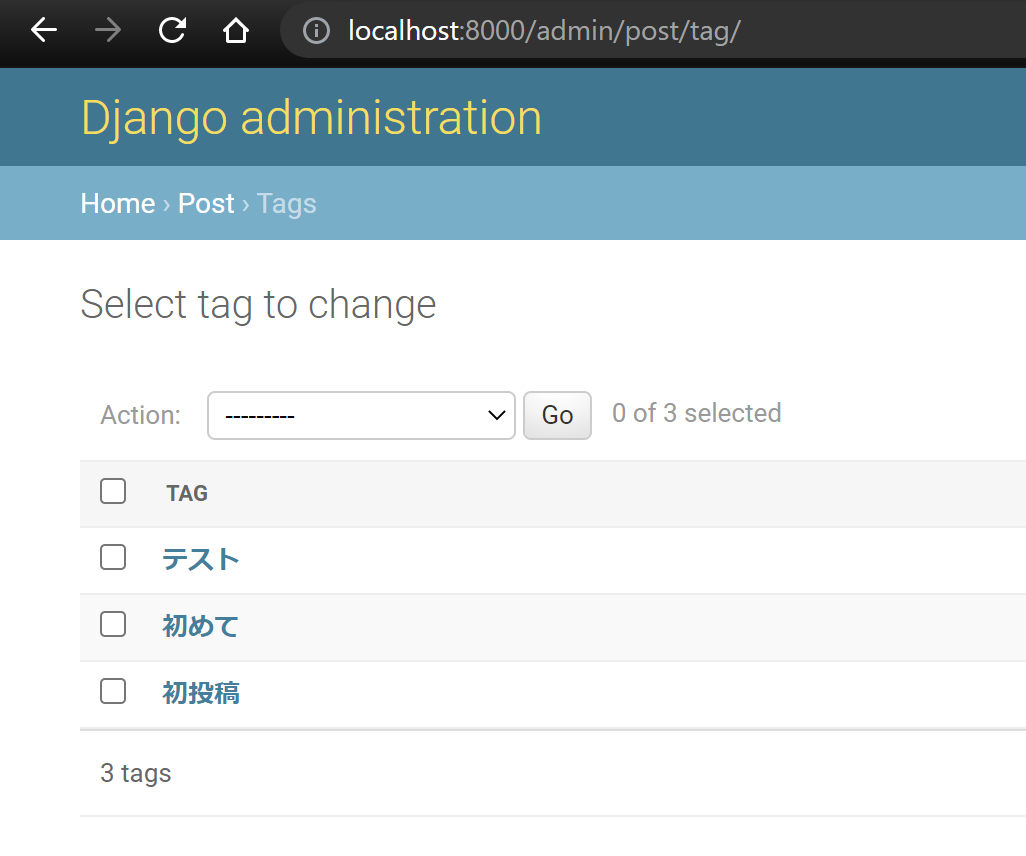 スクリーンショット 2021-07-04 221522.png