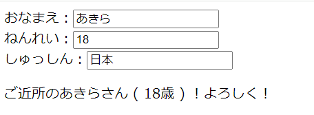 スクリーンショット 2024-06-09 100726.png