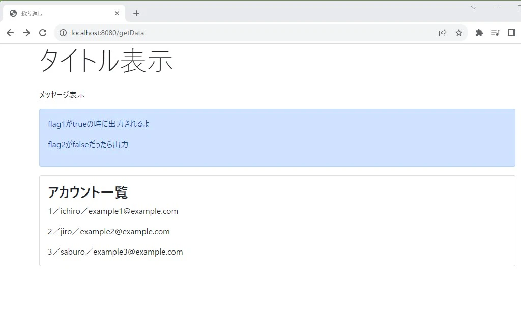 画面.jpg