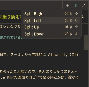 スクリーンショット 2026-04-12 0.46.05.png