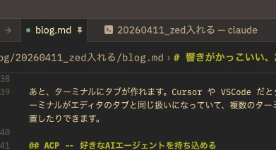 スクリーンショット 2026-04-12 0.52.16.png