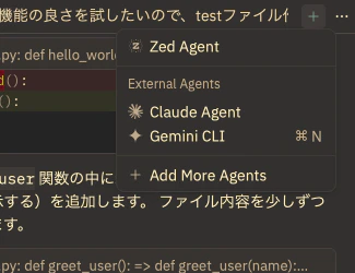 スクリーンショット 2026-04-12 1.12.43.png