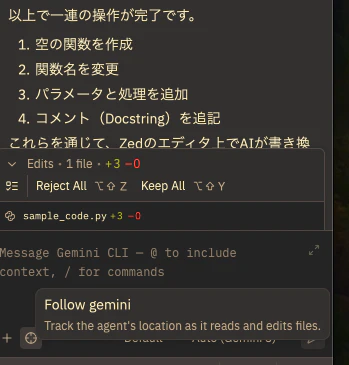 スクリーンショット 2026-04-12 1.02.02.png