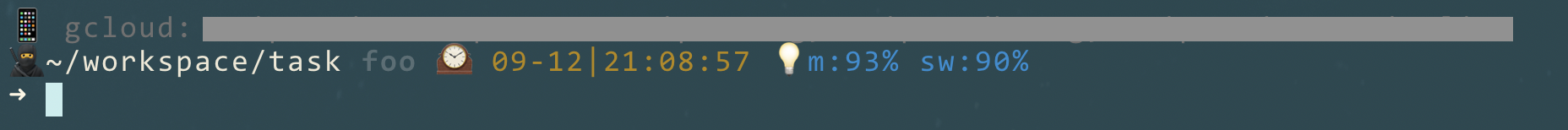 スクリーンショット 2021-09-12 21.09.36.png