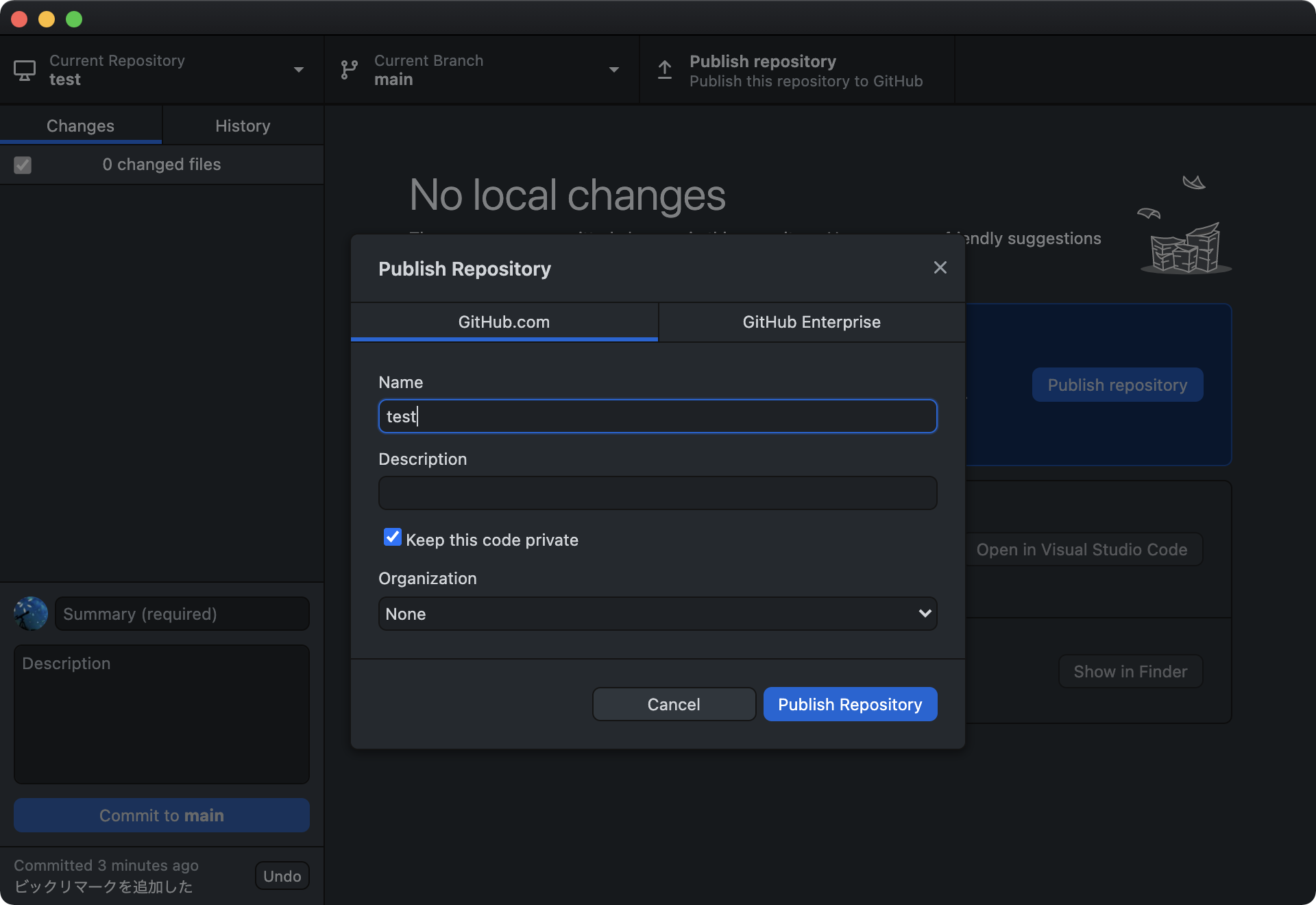 スクリーンショット 2021-06-19 午前11.25.36.png