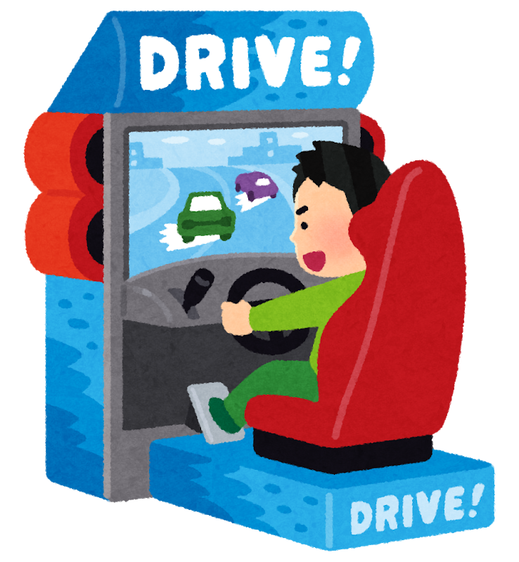 game_driving.png