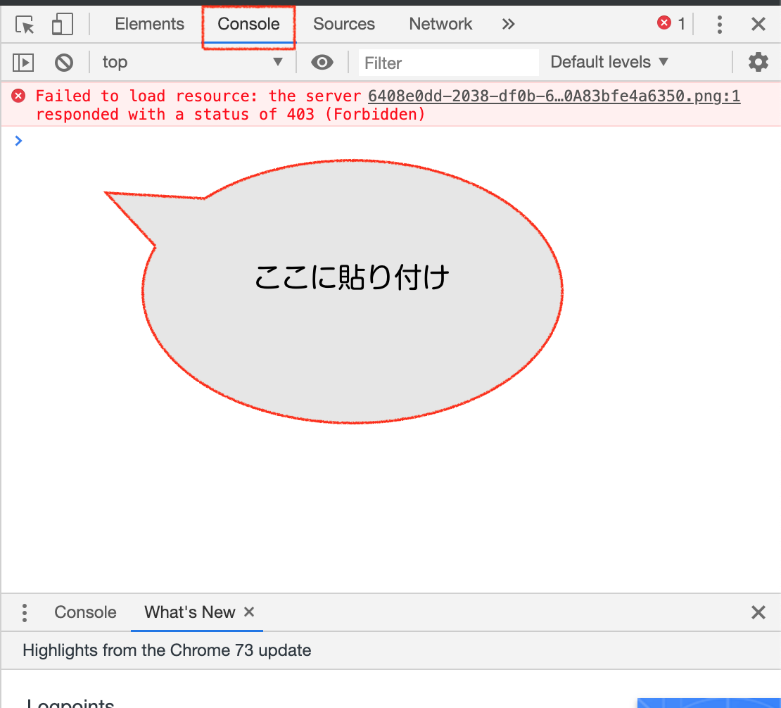 スクリーンショット 2019-04-29 10.47.40.png