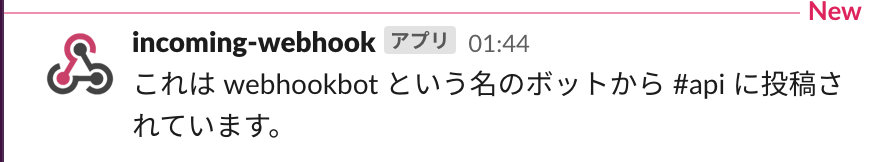 スクリーンショット 2020-04-21 1.44.52.png