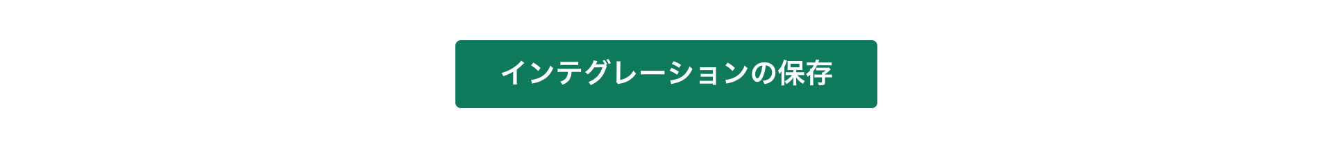 スクリーンショット 2020-04-21 1.57.42.png