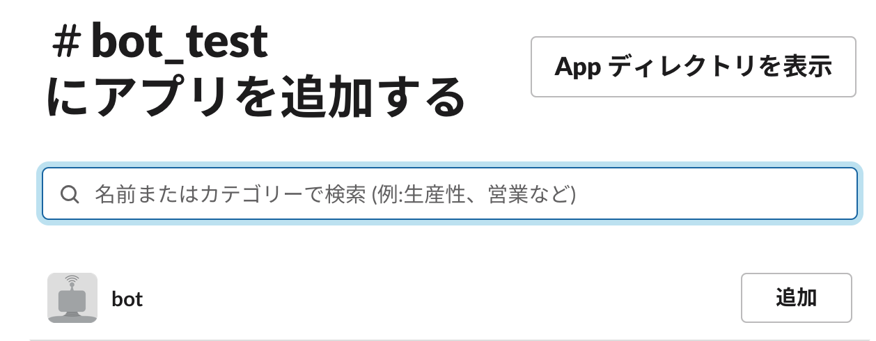 スクリーンショット 2020-04-21 2.40.17.png