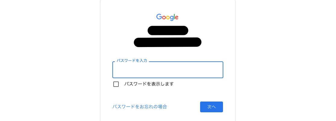 スクリーンショット 2024-10-29 14.24.31.png