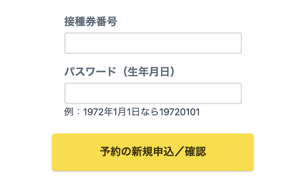 2021-07-05 at 13.40.23.png