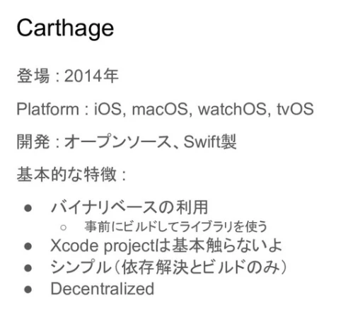 スクリーンショット 2021-09-18 13.12.52.png