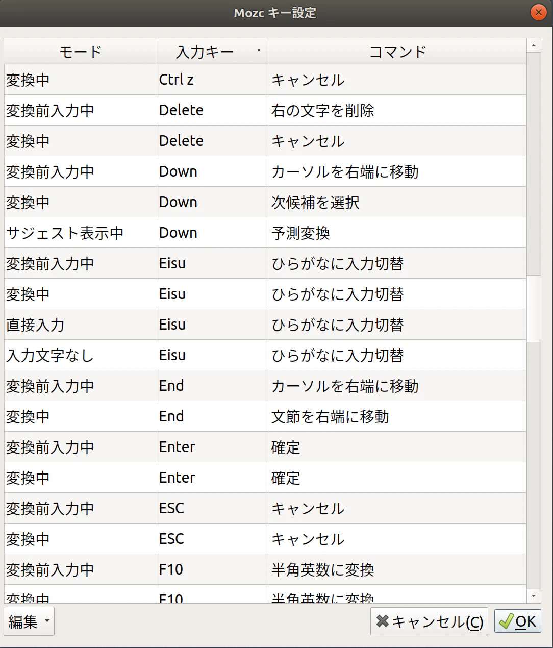 Screenshot from 2021-07-15 17-58-42.png