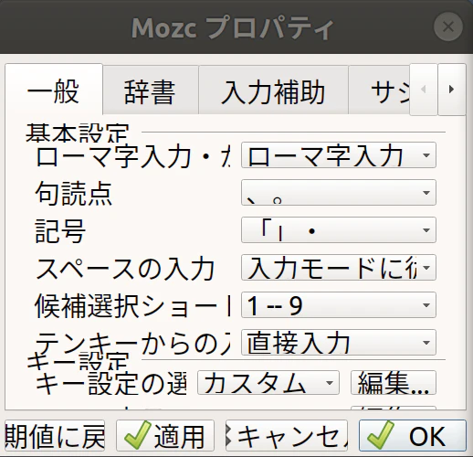 Screenshot from 2021-07-15 17-58-08.png