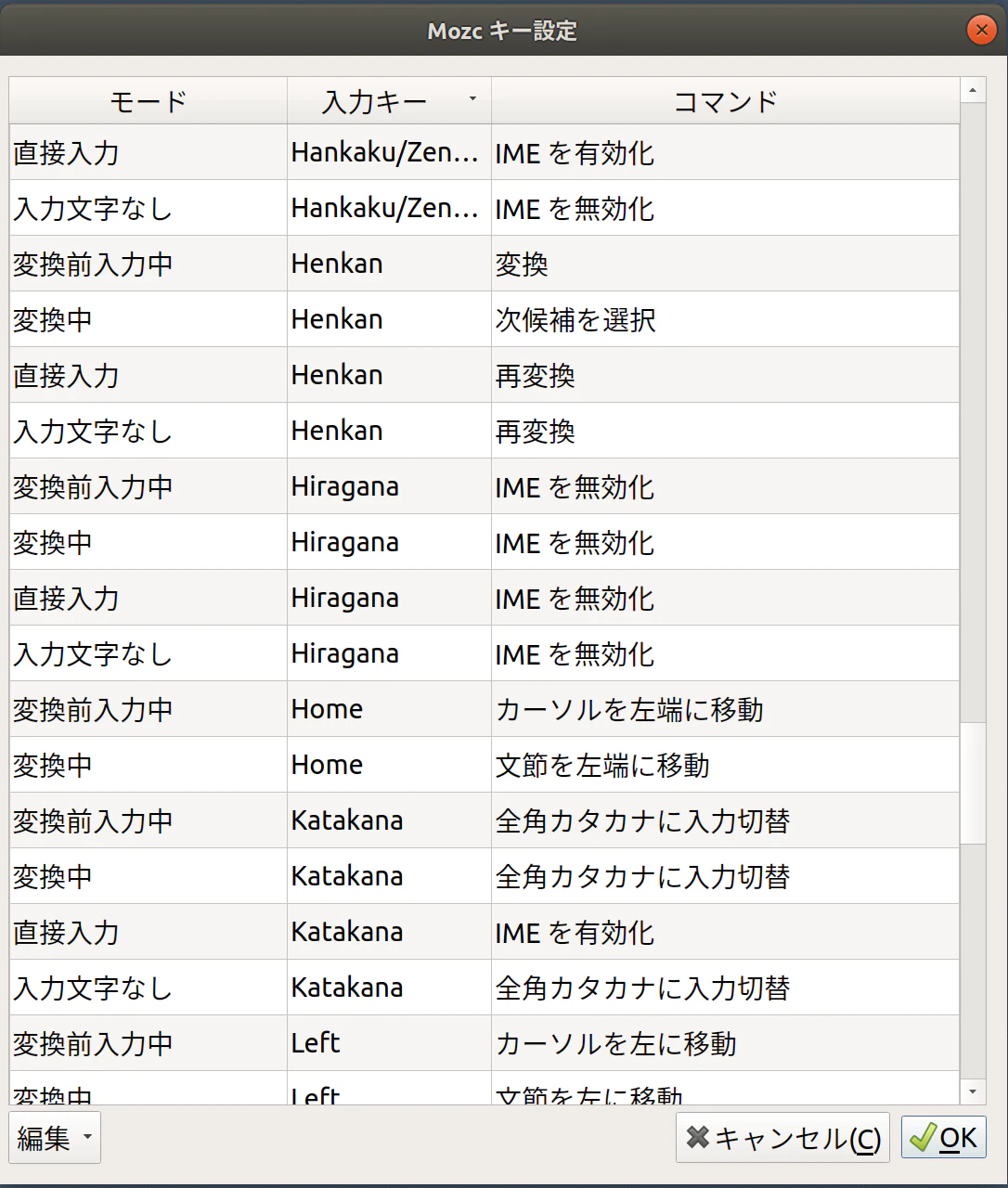 Screenshot from 2021-07-15 17-59-02.png
