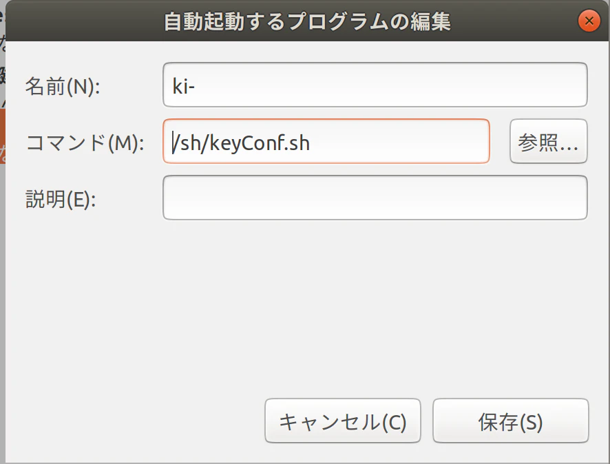 Screenshot from 2021-07-15 17-15-23.png