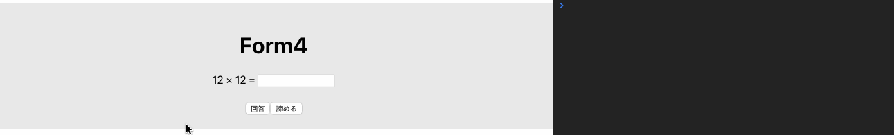 form4.gif