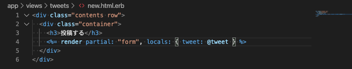 スクリーンショット 2021-07-07 0.50.02.png