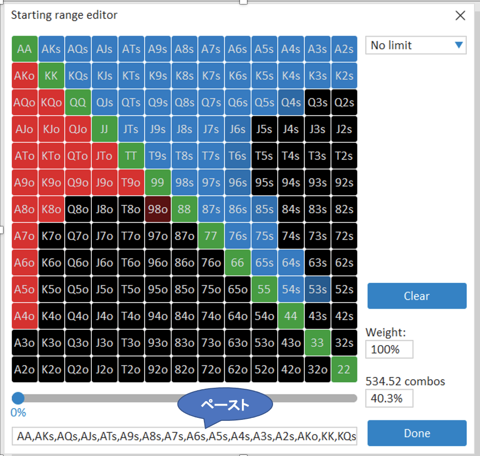 スクリーンショット 2021-06-28 18.29.40.PNG
