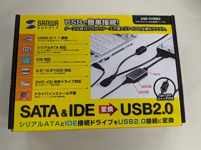 編集済みPXL_20210903_013914732.jpg