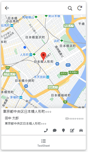 アプリ地図.png